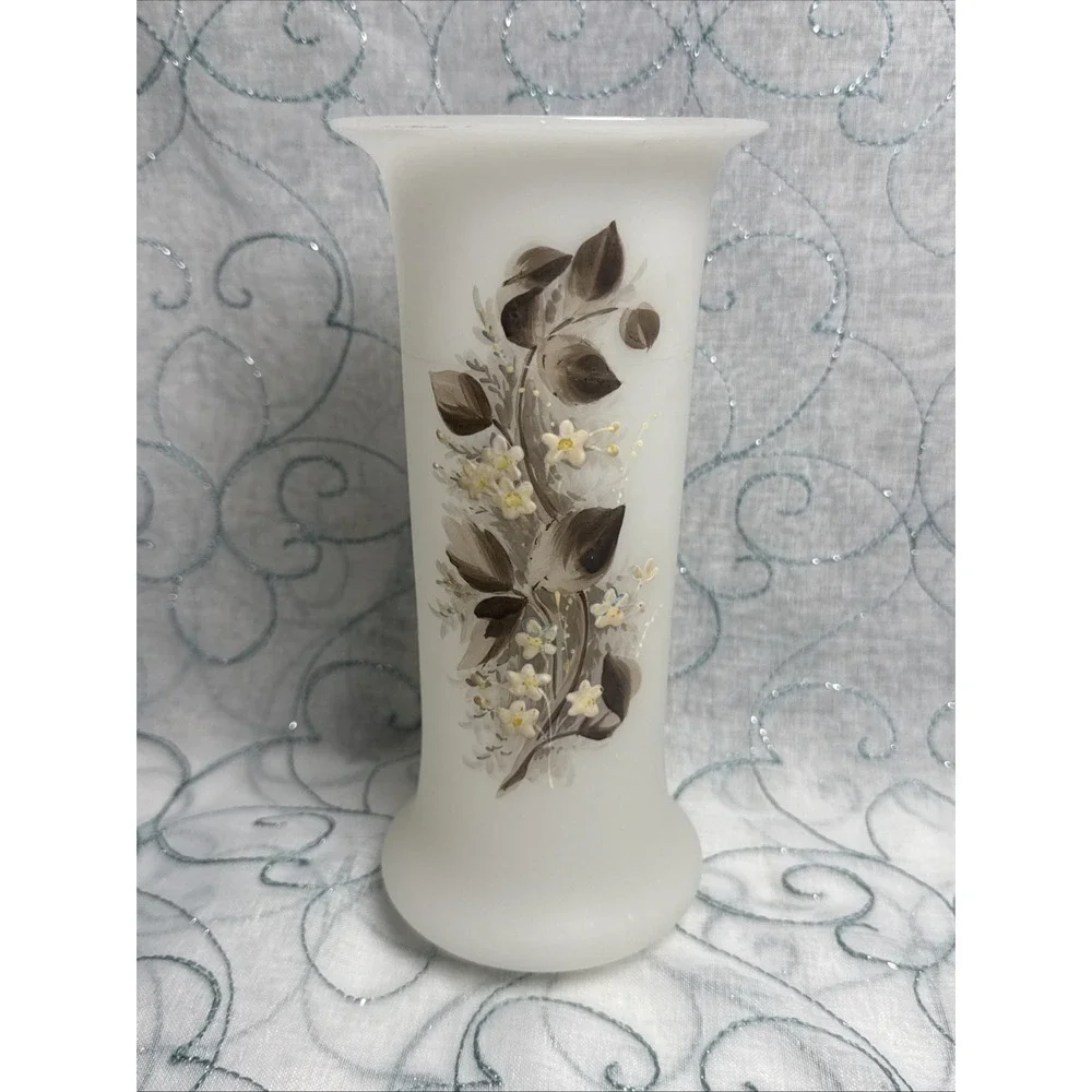 Vintage Frosted Glass Vase 8